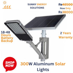 300W Solar Street Light – Aluminum Body with Separate Solar Panel & Complete Installation Kit